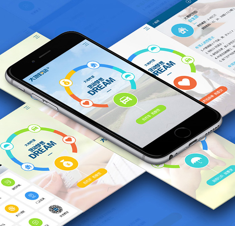 助腾签约大地时贷